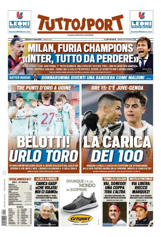 生代在场上 生代在场上