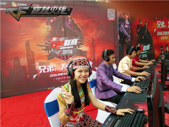 发球和前三 发球和前三