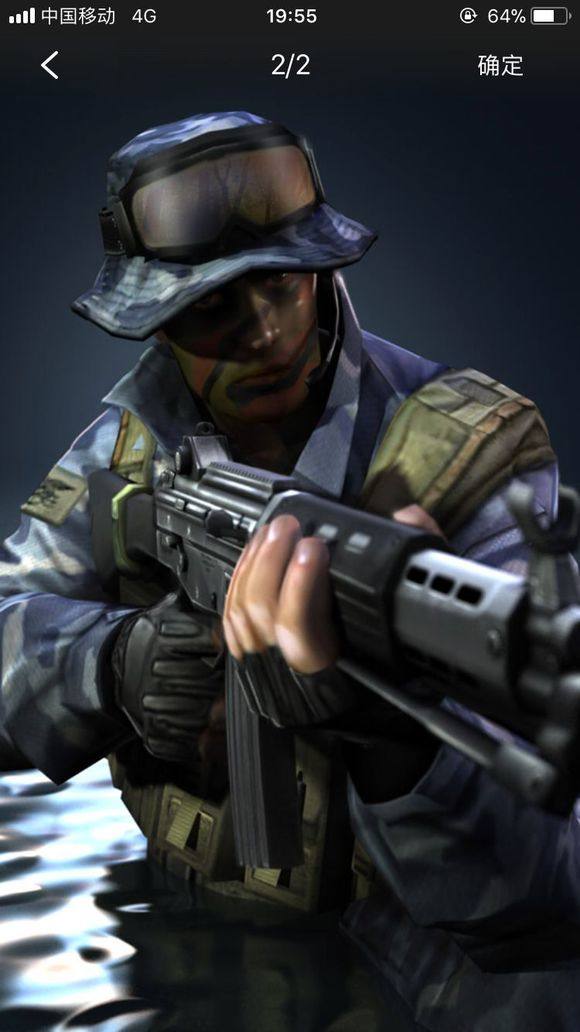 统一节奏 统一节奏