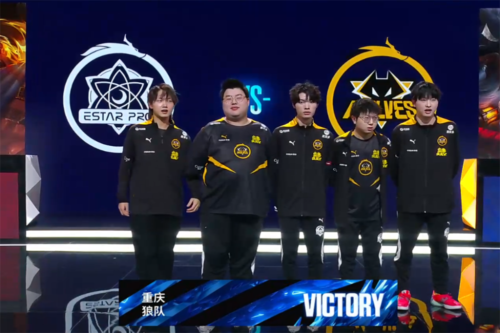 职业联赛第 职业联赛第